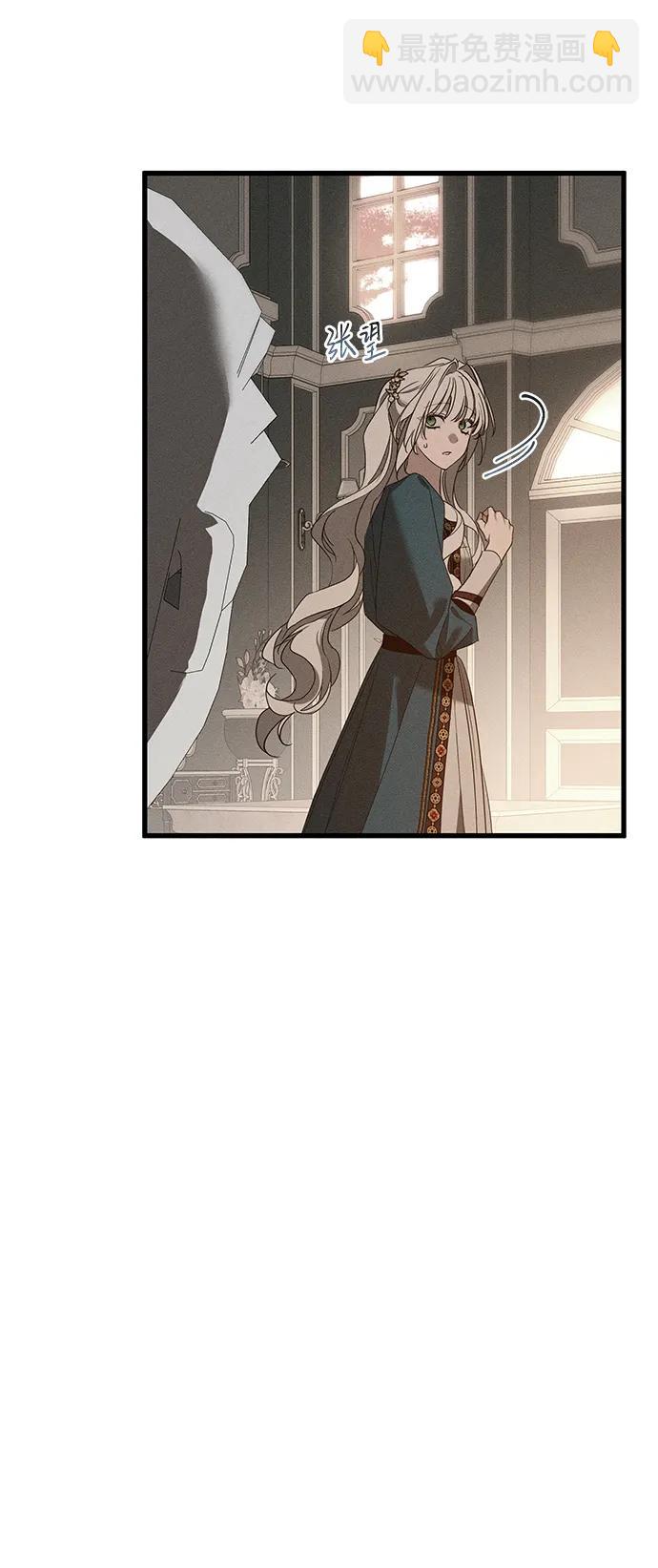 第32话56