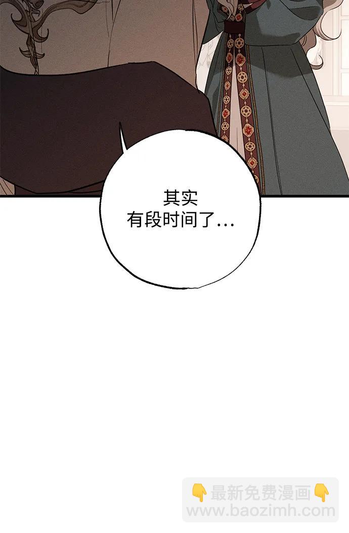 第32话58