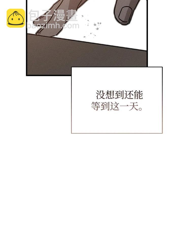 第32话72