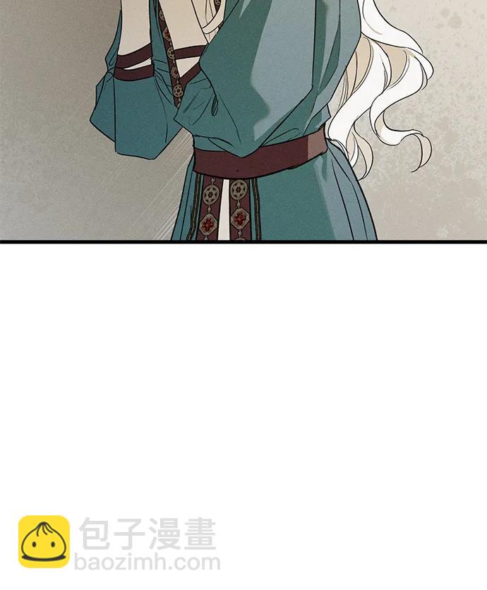 第32话77