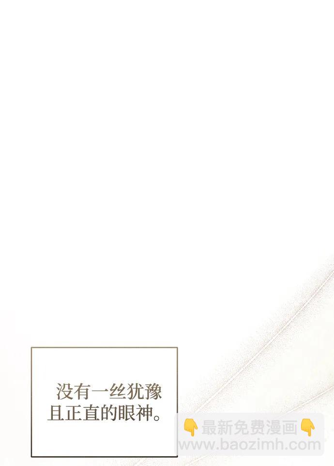 第32话78