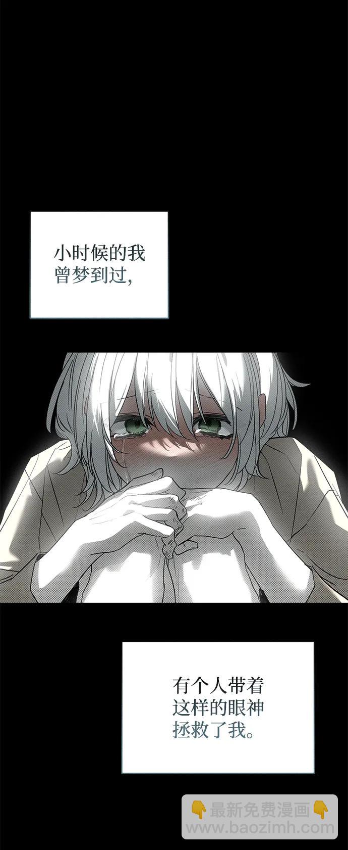 第32话83