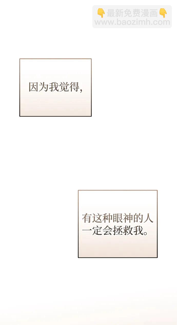 第32话92