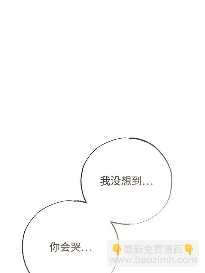 第32话99