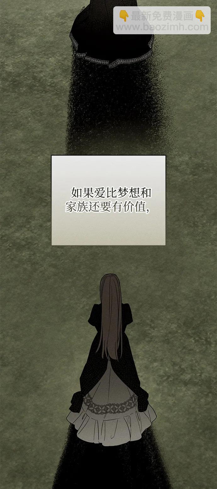 第34话101