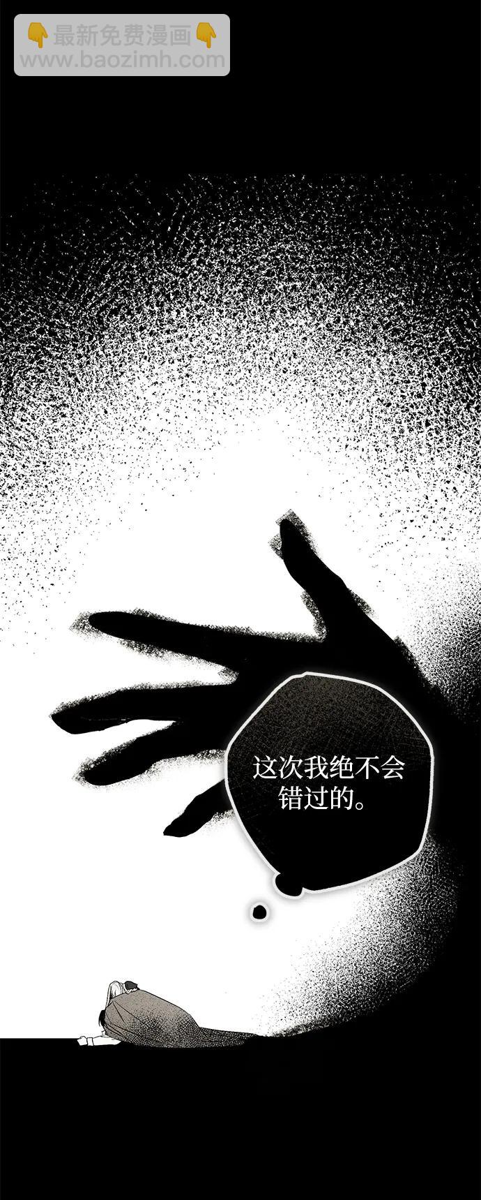第34话109