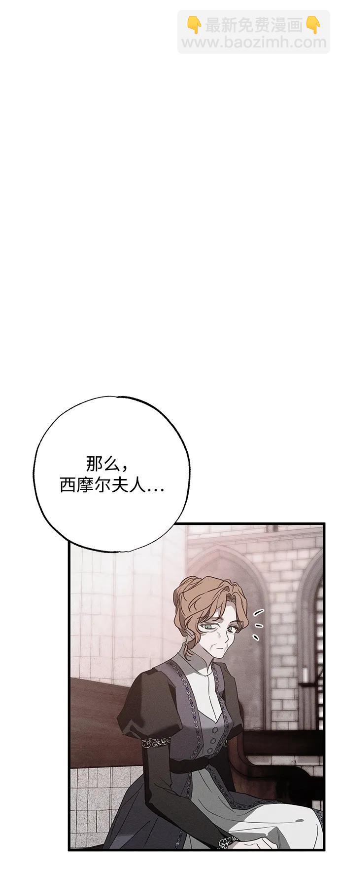 第34话114