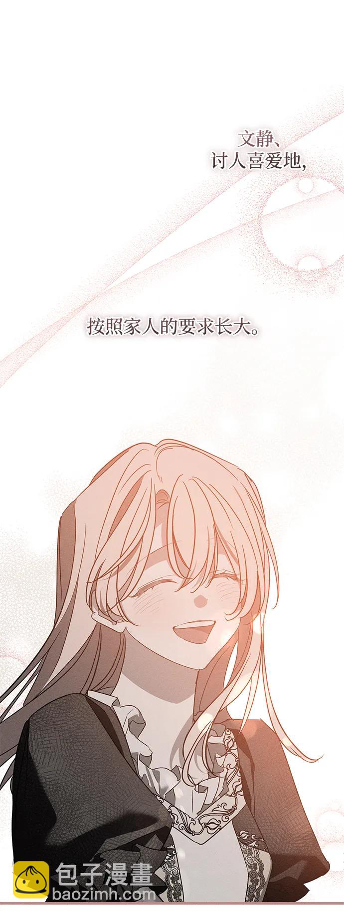 第34话13