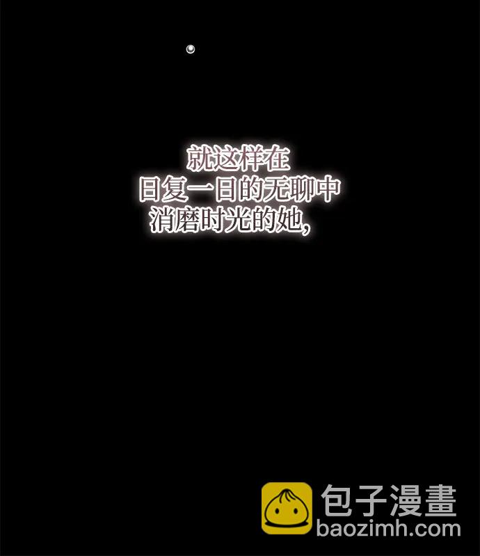 第34话16