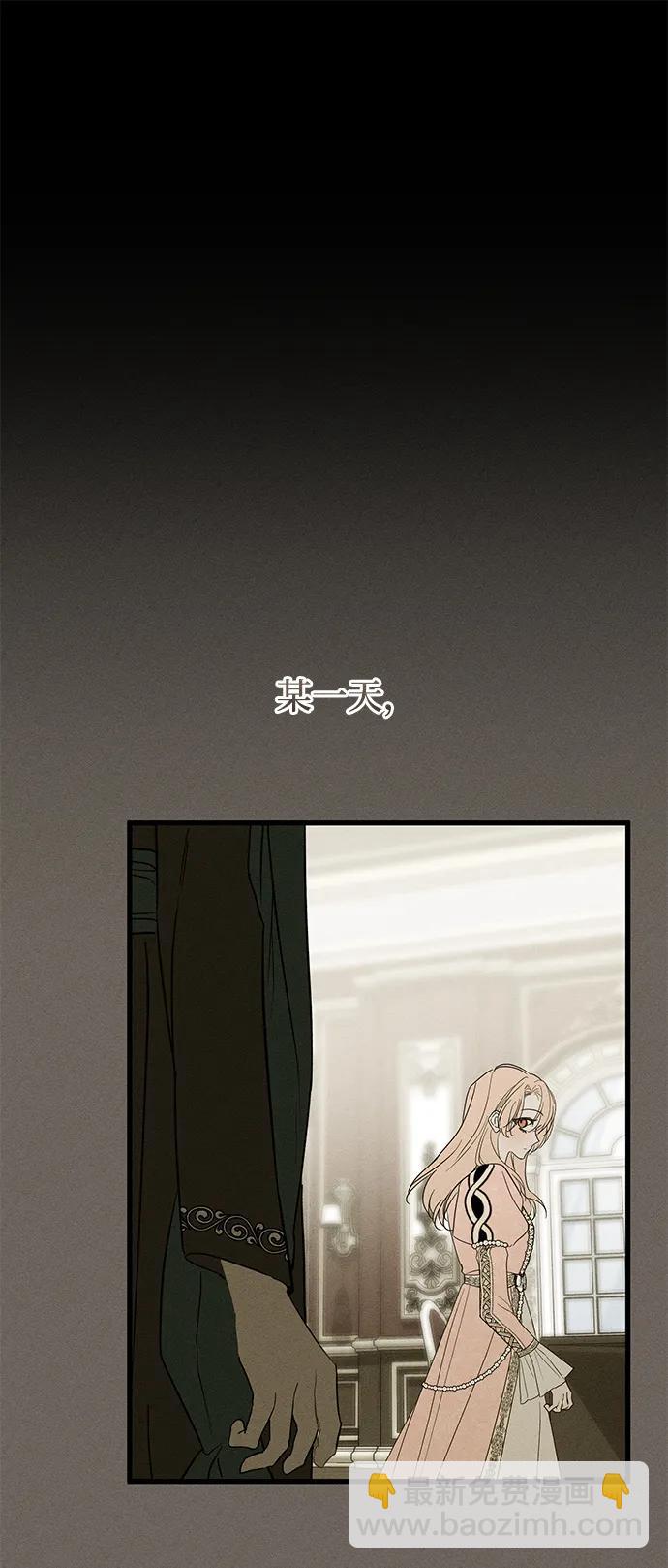 第34话17