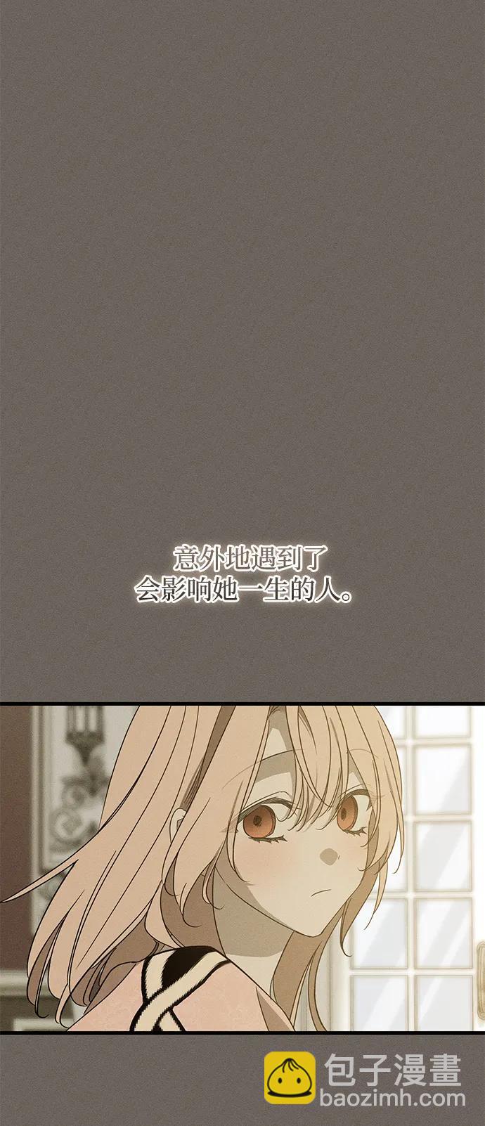 第34话18