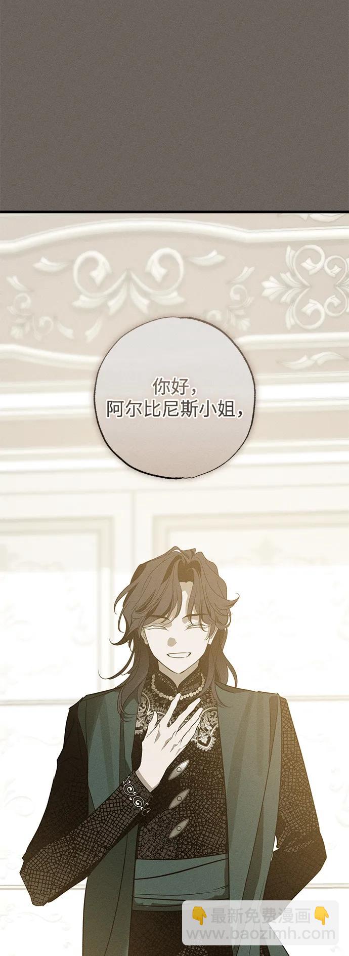 第34话19