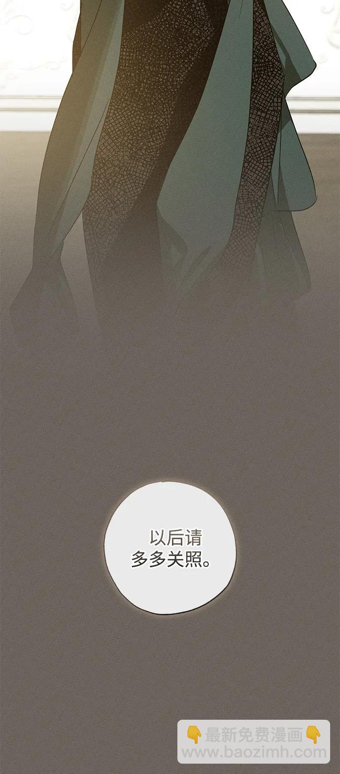 第34话20