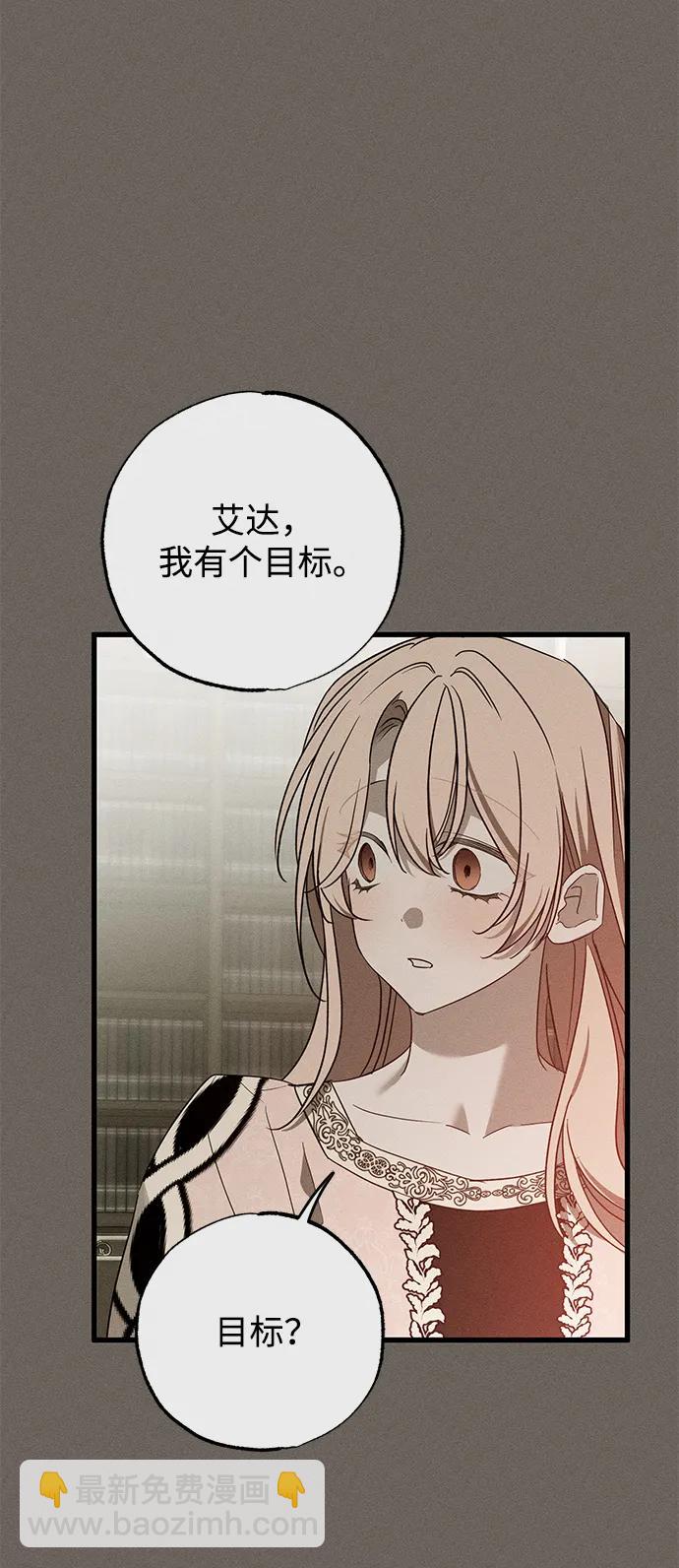 第34话28