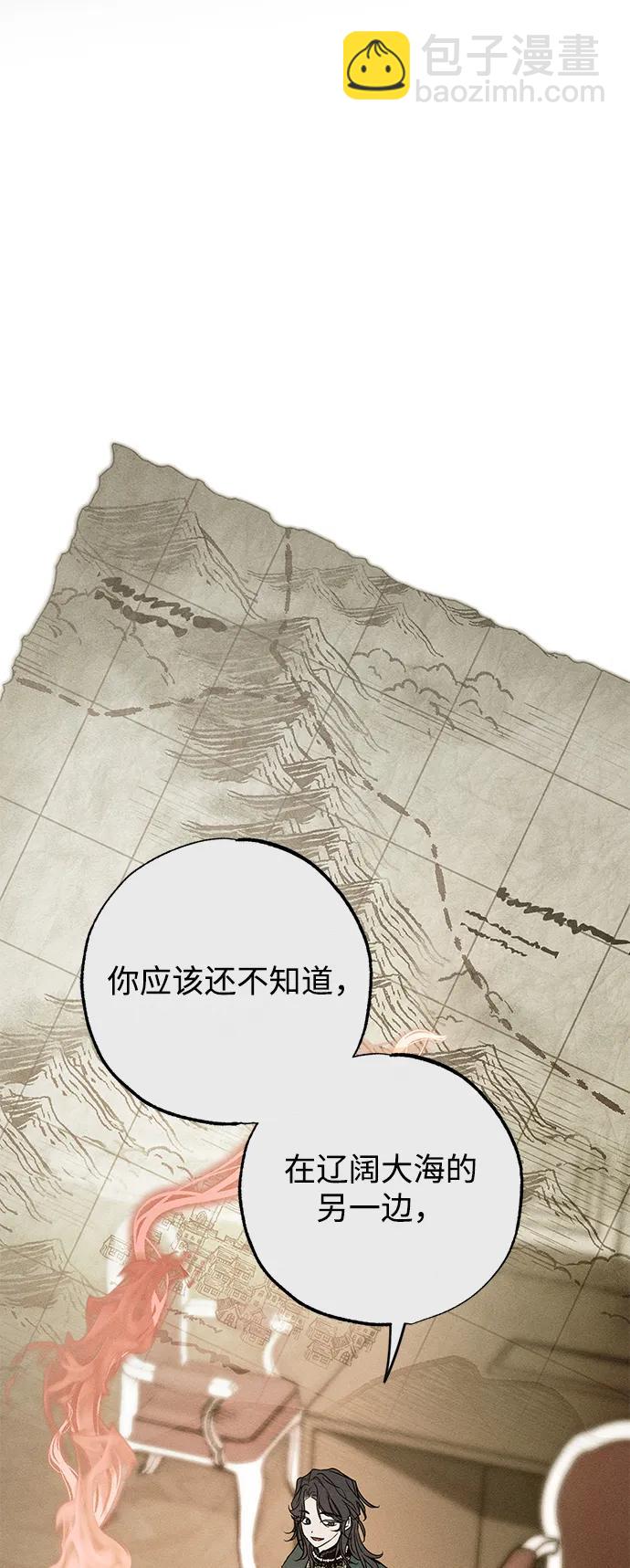 第34话34
