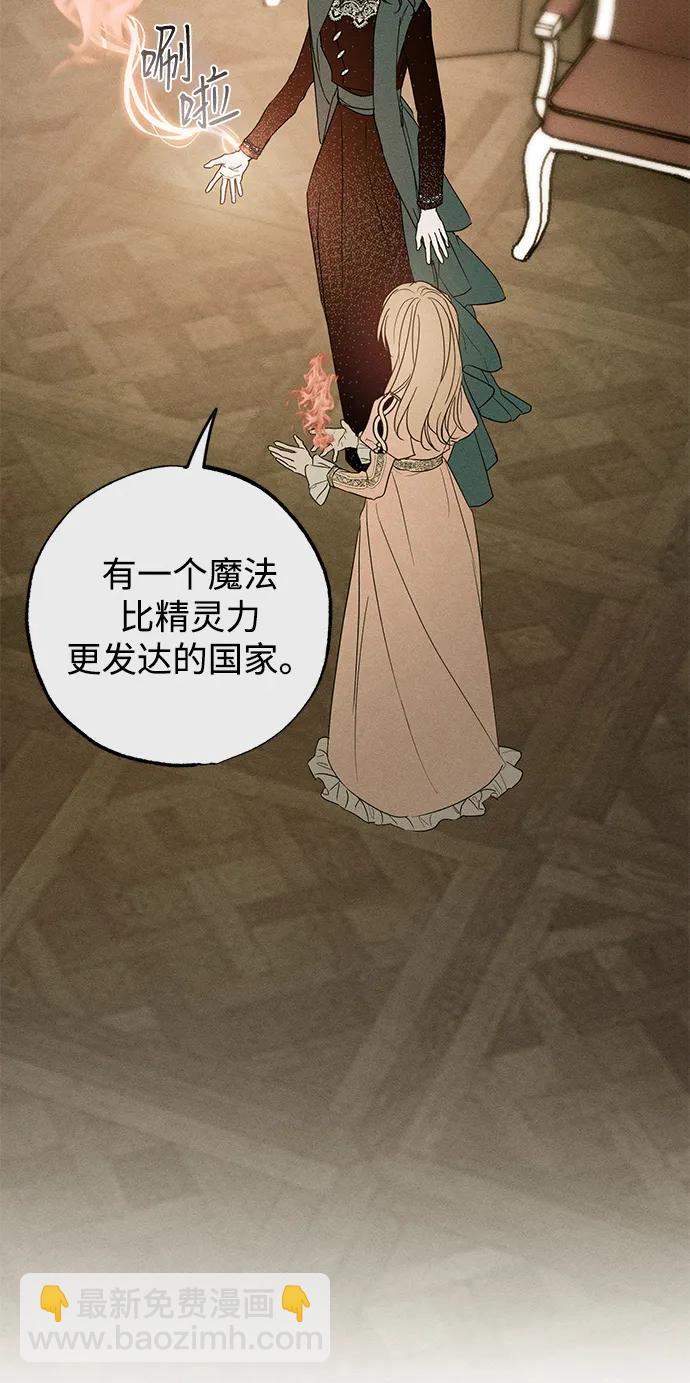 第34话35
