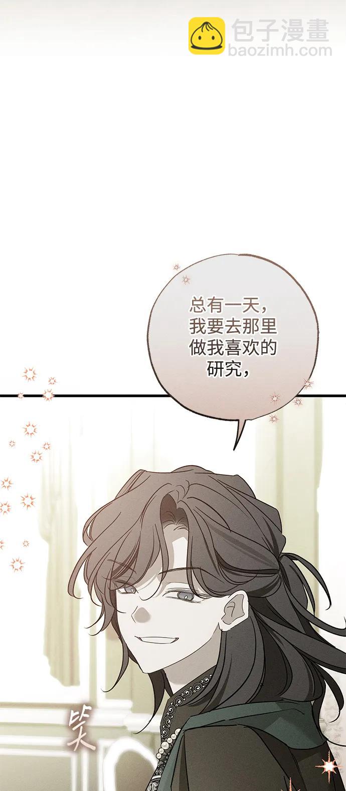 第34话36