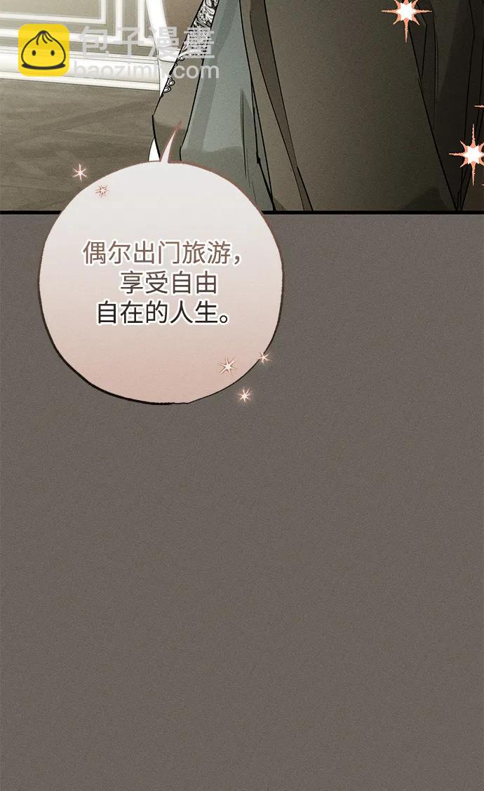 第34话37