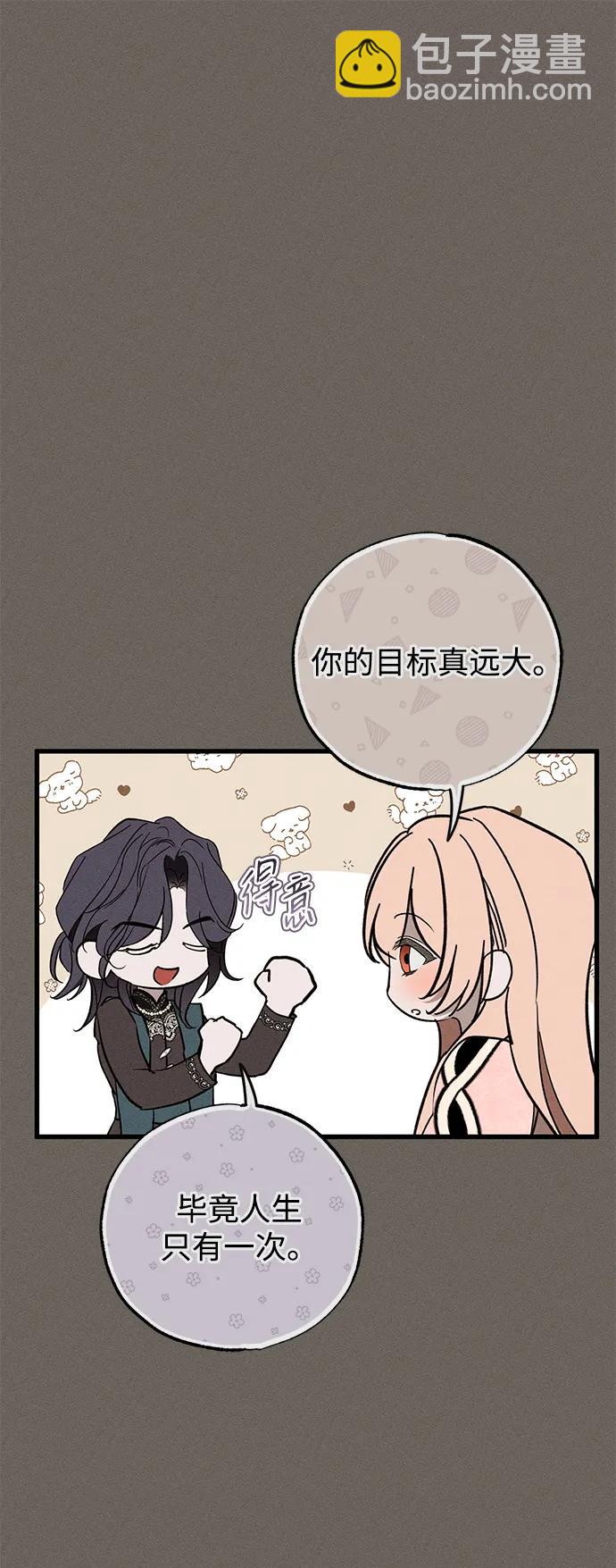 第34话39