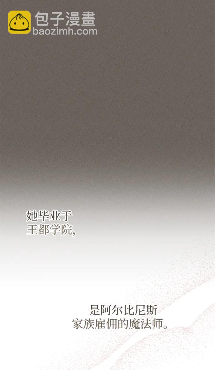 第34话40
