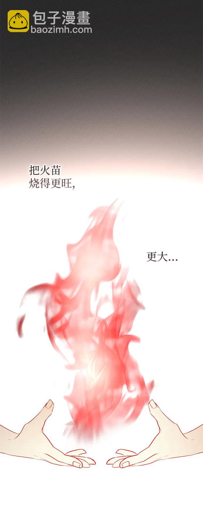 第34话51