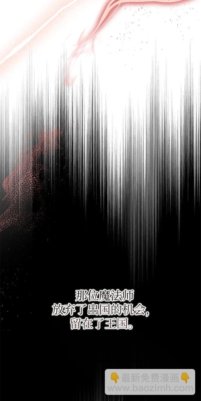 第34话55
