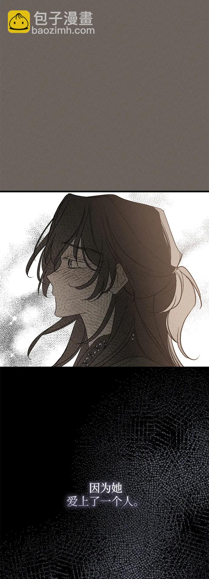 第34话59
