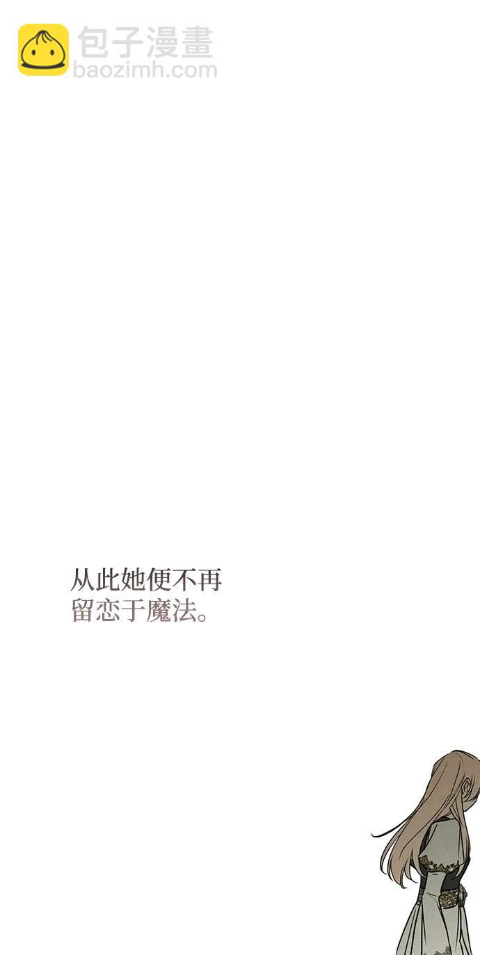 第34话65