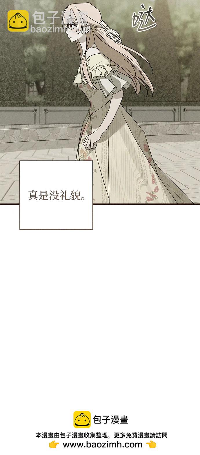 第34话77