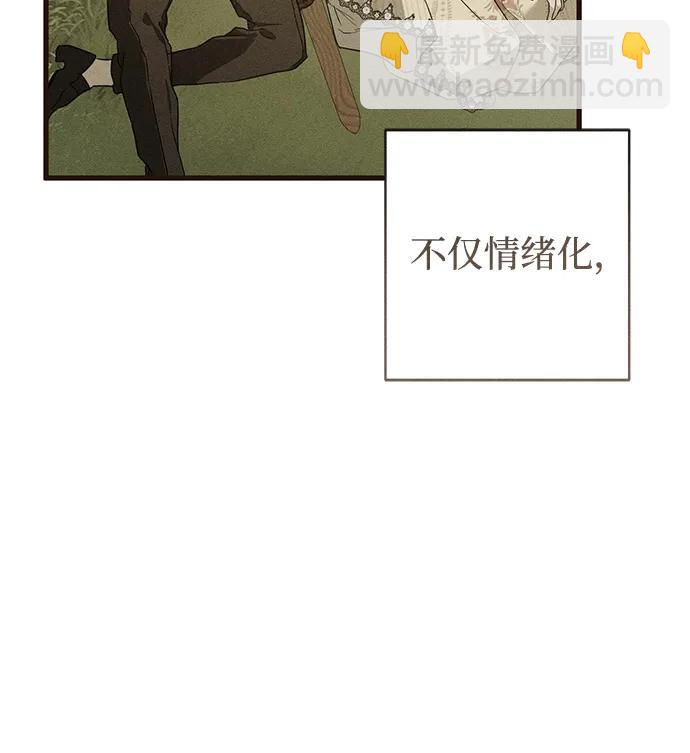 第34话79