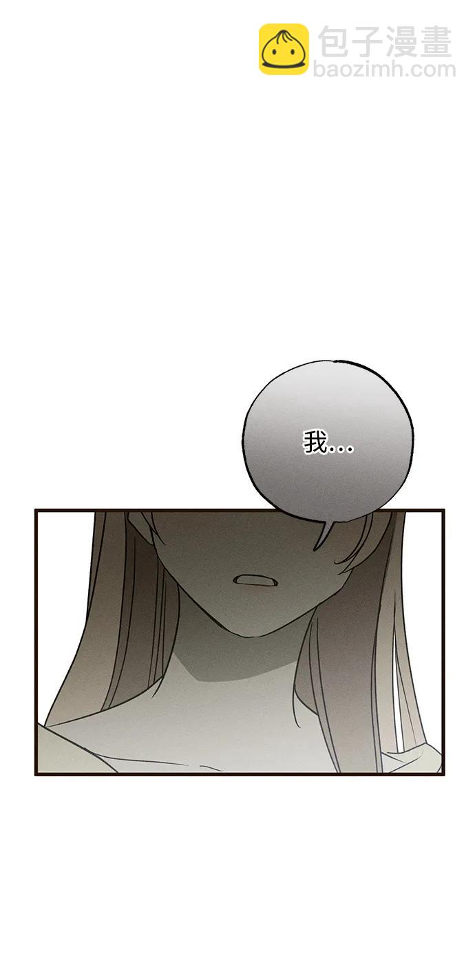 第34话88