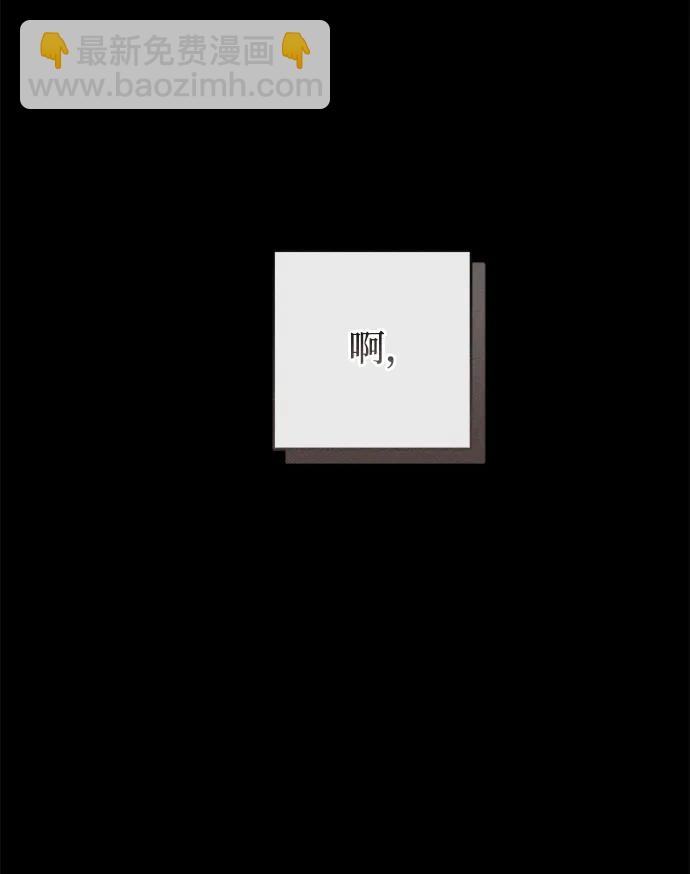 第34话97