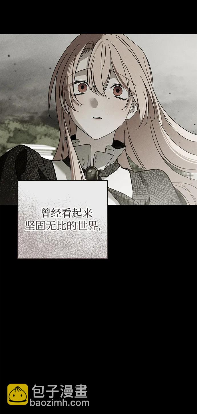 第34话98