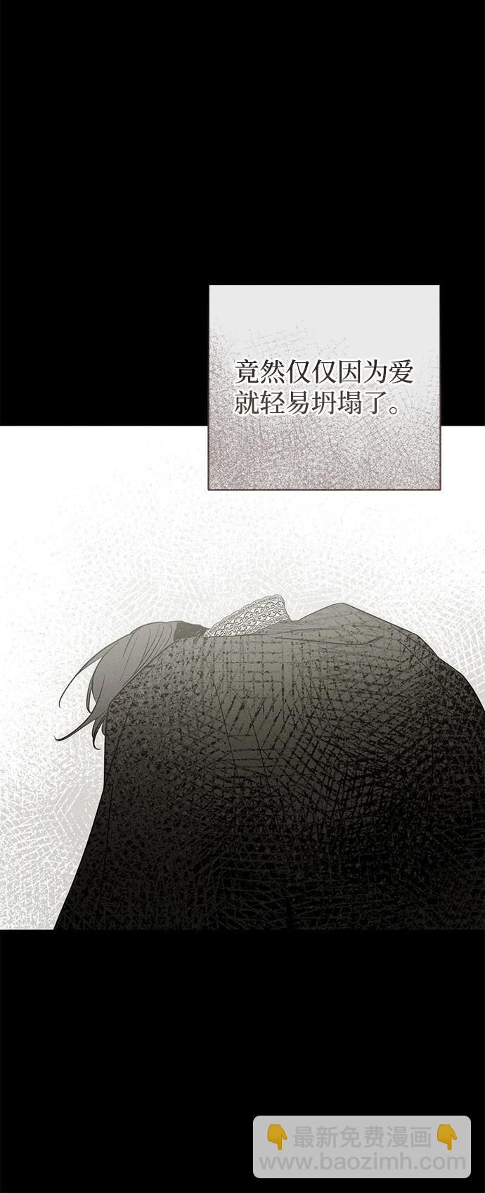 第34话99