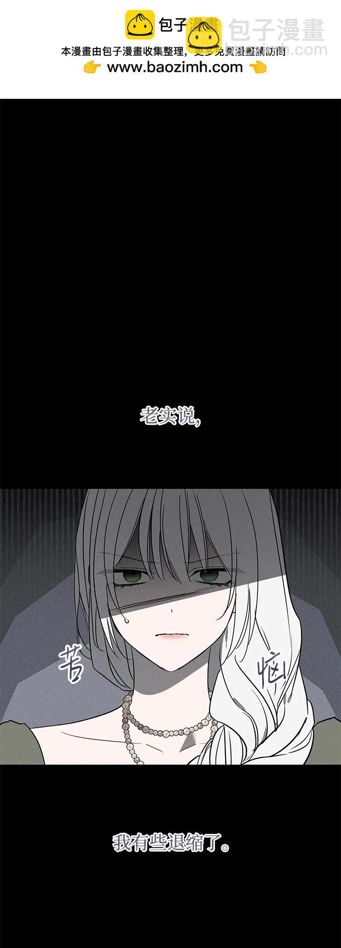 第35话1