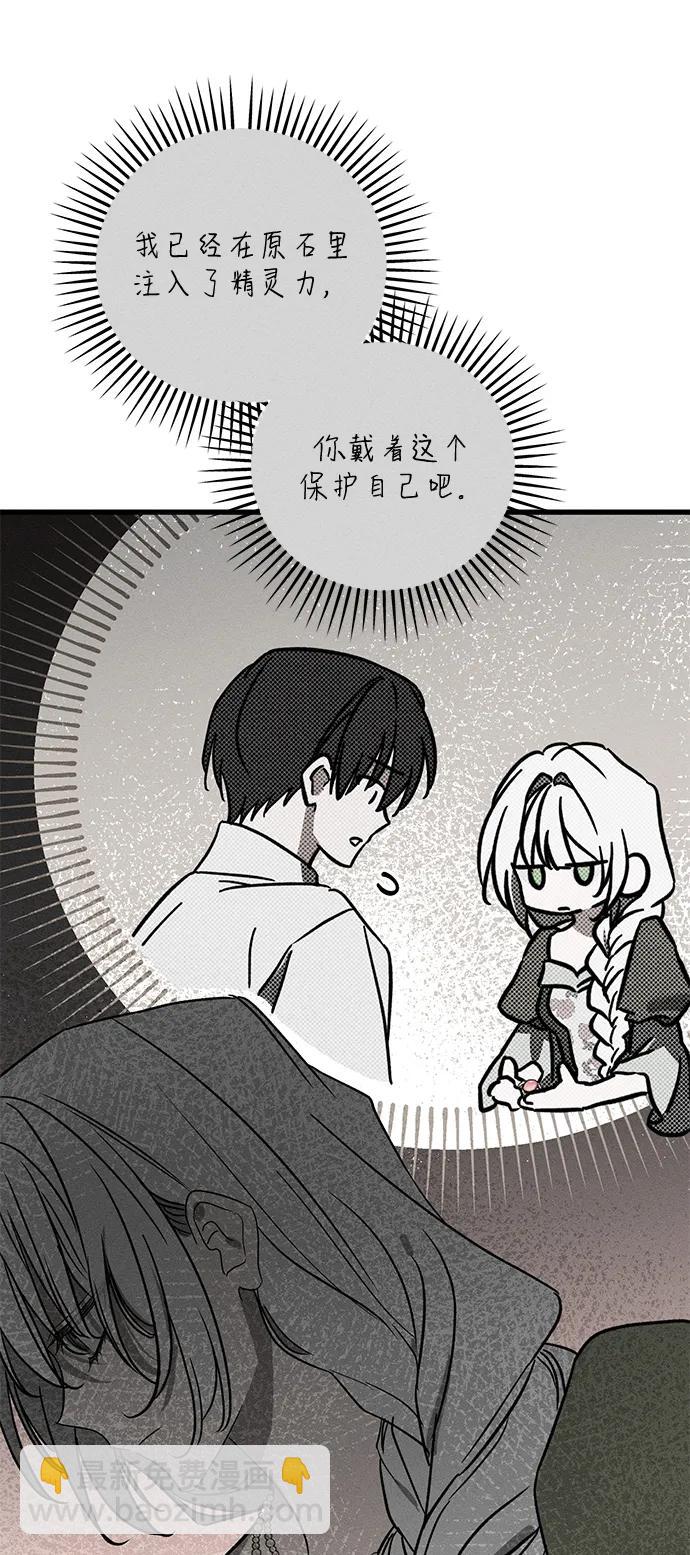 第35话102