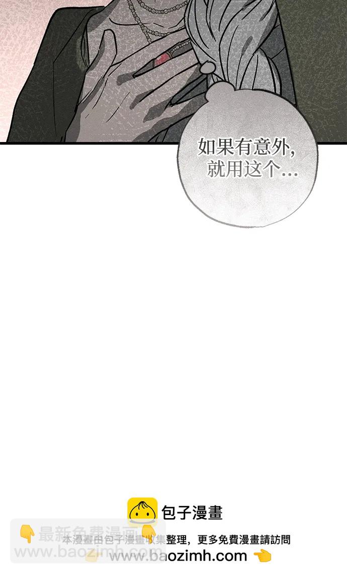 第35话103