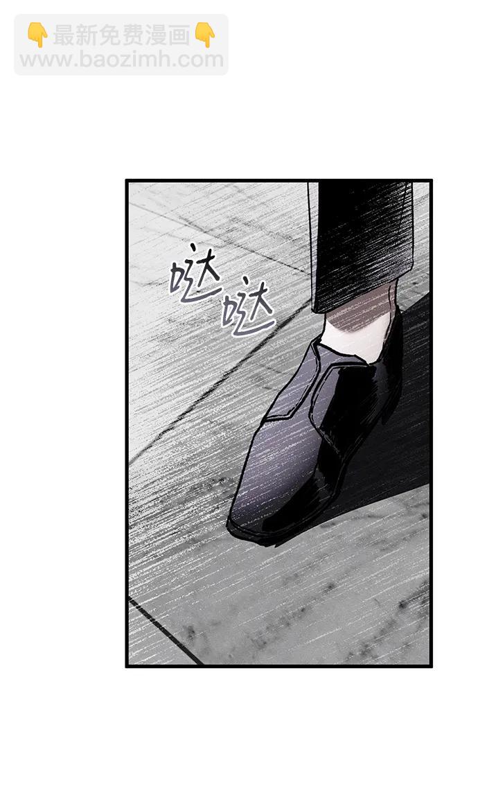 第35话108