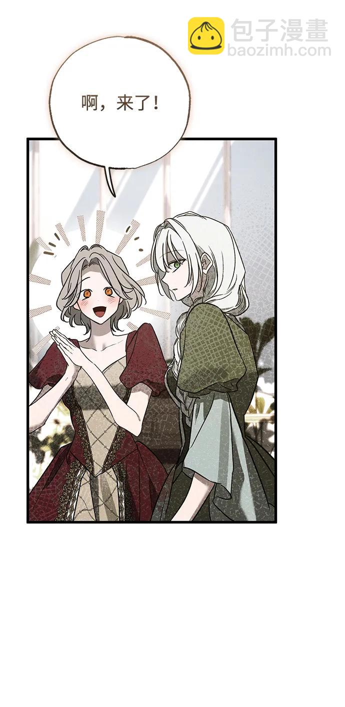 第35话109