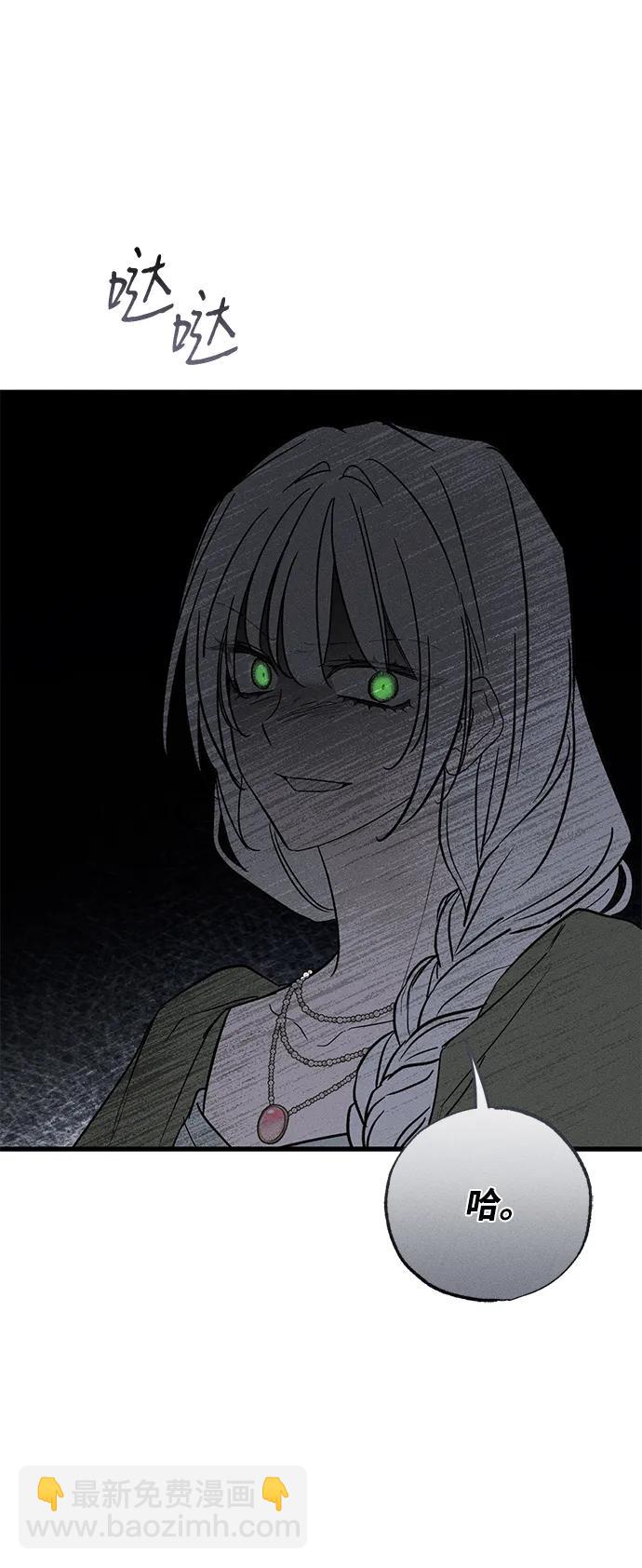 第35话110