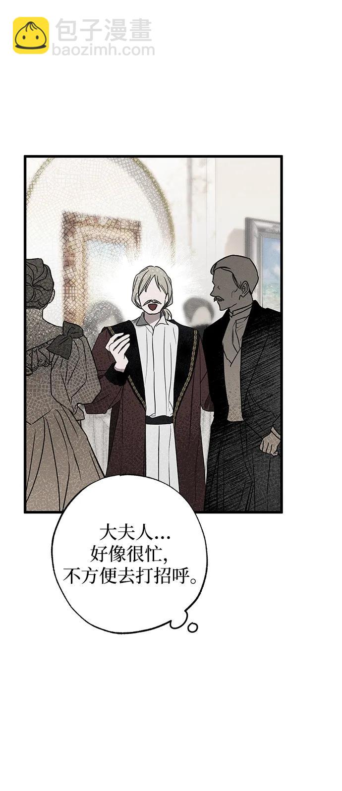 第35话16