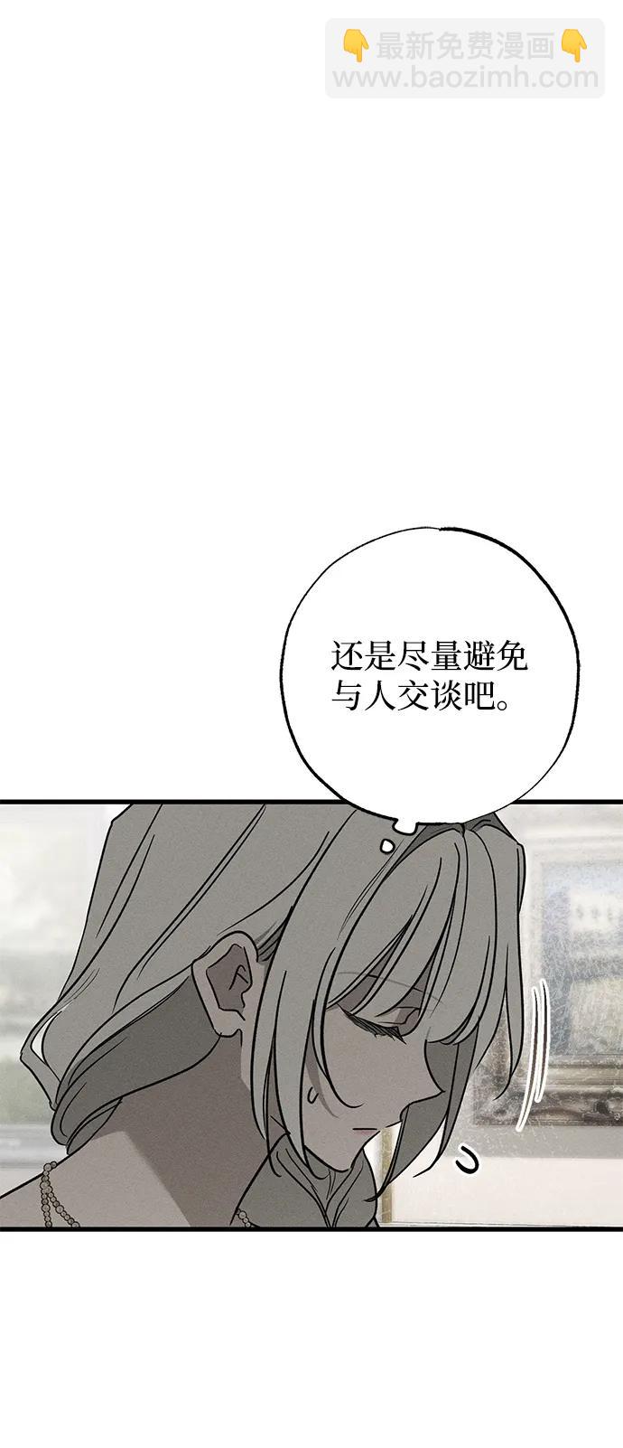 第35话18