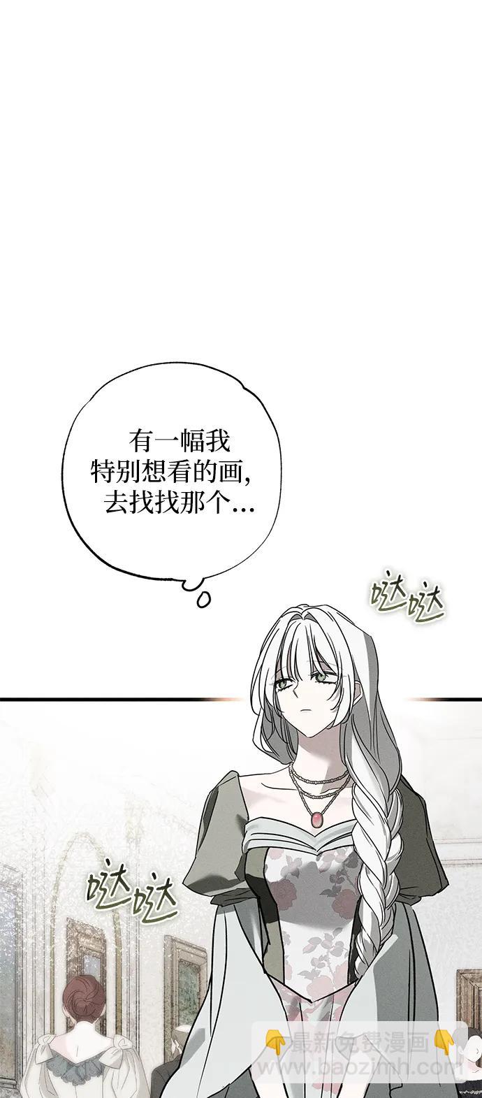 第35话19