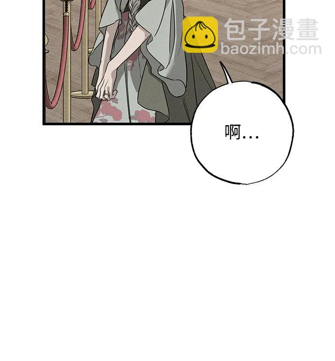 第35话23