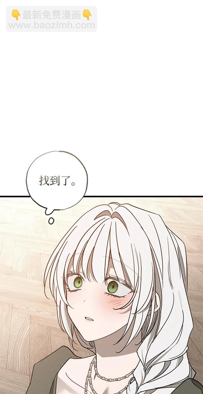 第35话24