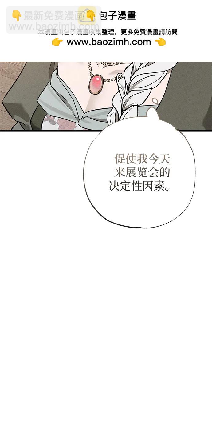 第35话25