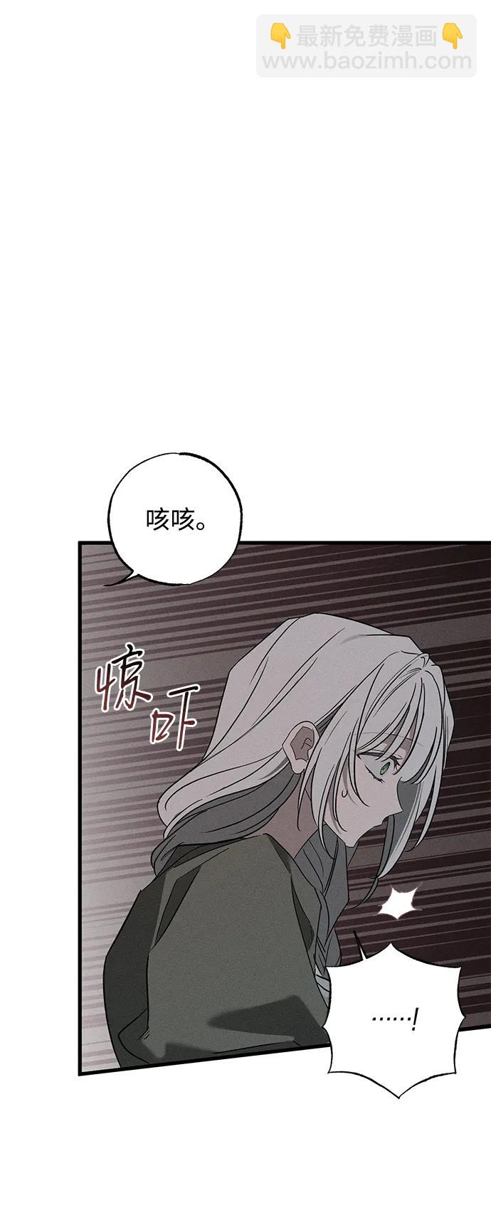第35话34