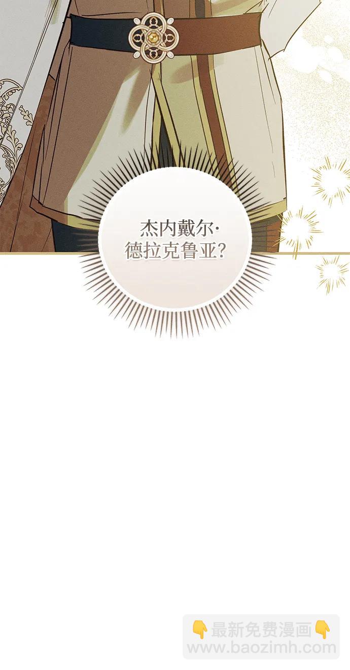 第35话39