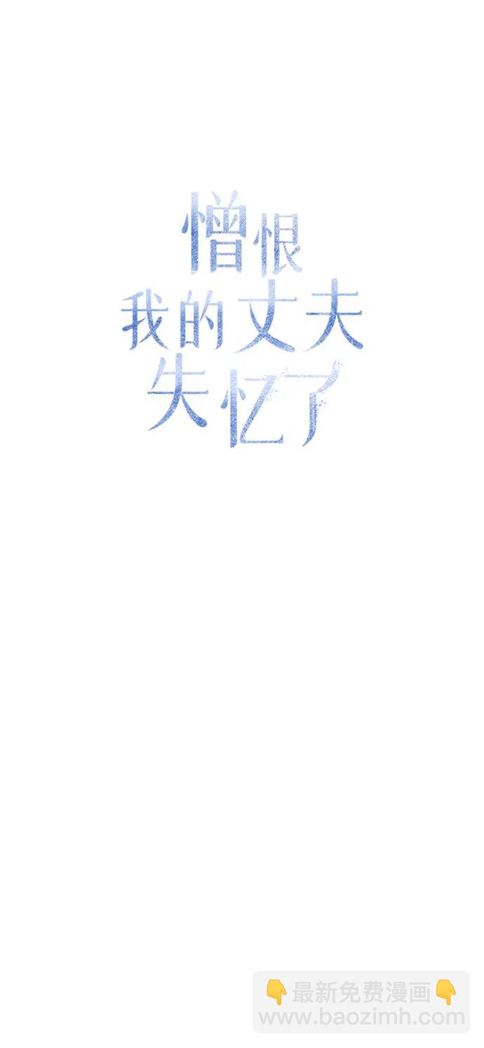 第35话40