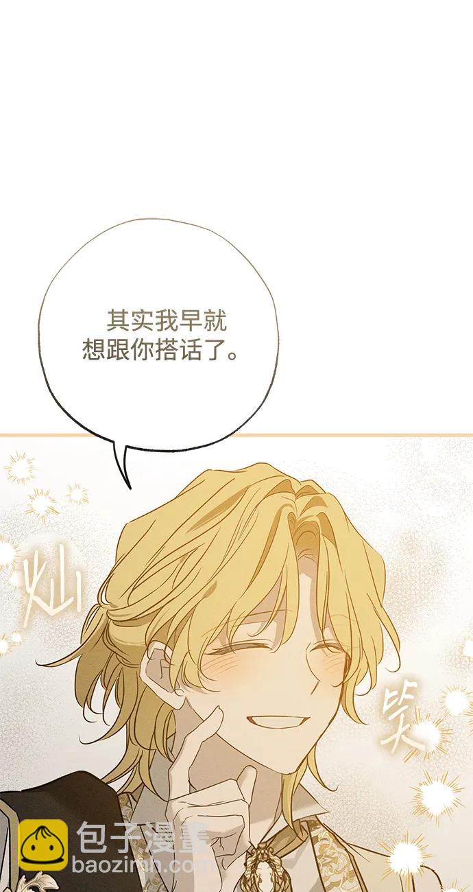 第35话46
